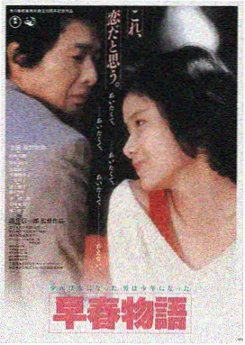 星际穿越 77视频高清播放