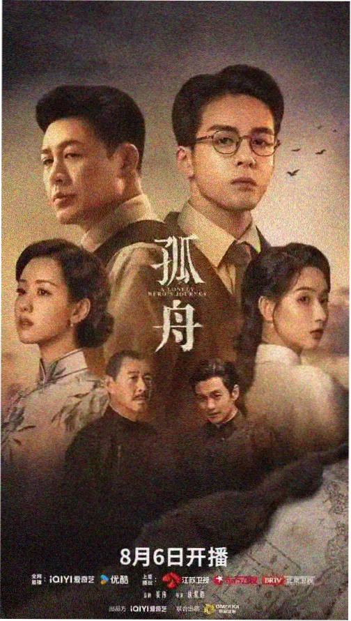 盗梦空间 77视频电影推荐