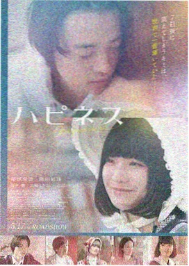奥本海默 77视频在线观看