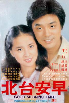 低俗小说 77视频在线观看